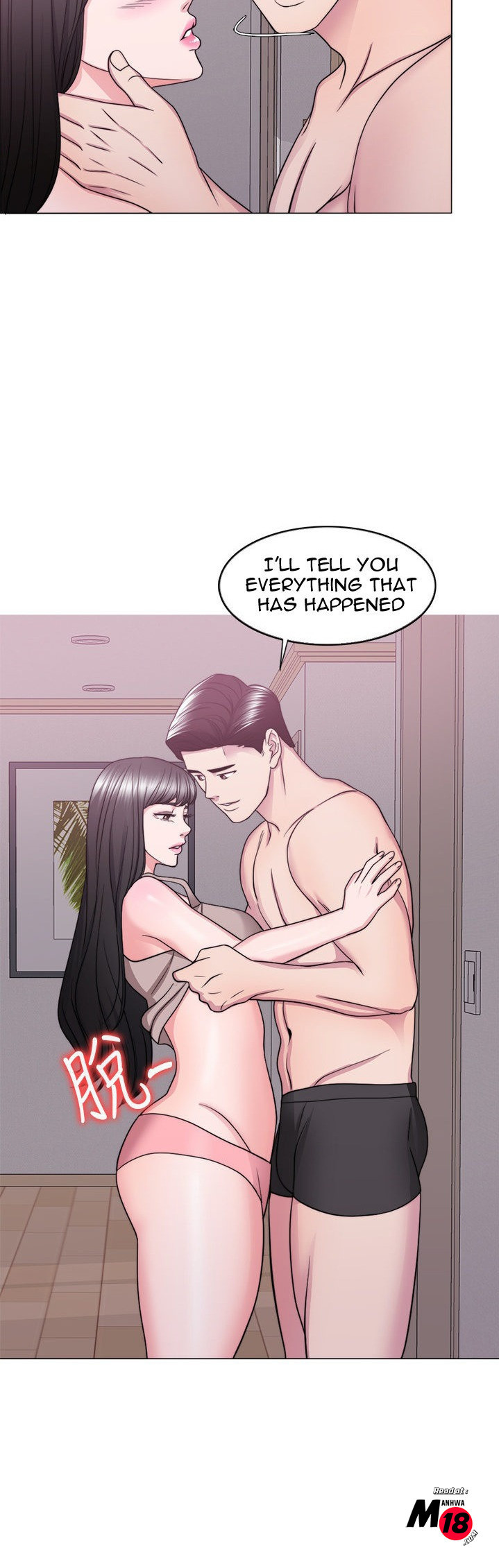 Watch image manhwa Is It Okay To Get Wet - Chapter 51 - bmW4cqpEOyHCgIZ - ManhwaXX.net