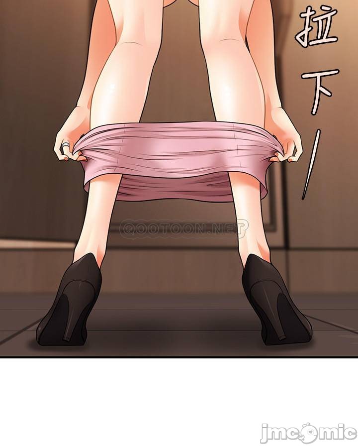 Read manga Perfect Girl Raw - Chapter 30 - bnZrROeCd0xuYgg - ManhwaXXL.com