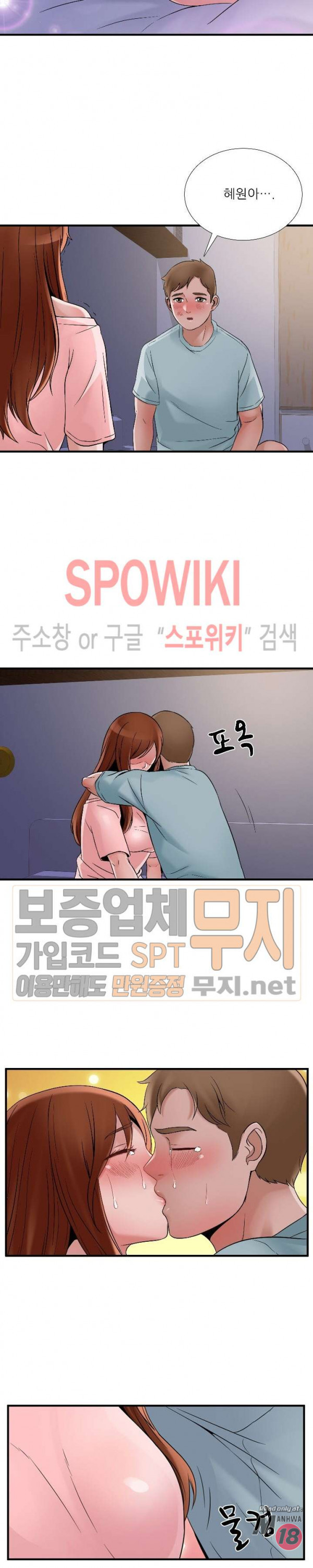 Watch image manhwa A List Daughter In Law Raw - Chapter 38 - cSyuR8nfX1bPJgE - ManhwaXX.net