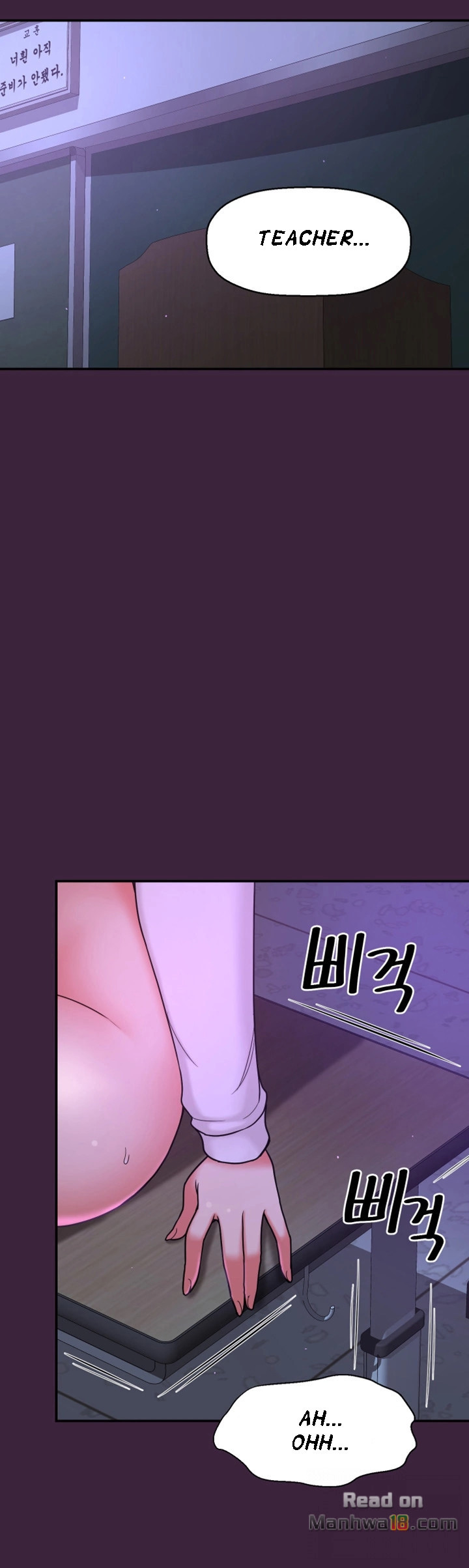 The image cZTDX3XTSsFoVBL in the comic She Is Young 2 (Jhorano) - Chapter 05 - ManhwaXXL.com