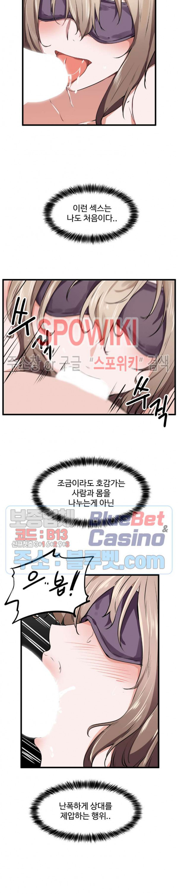 Watch image manhwa I Want To Become A Daughter Thief Raw - Chapter 26 - cnpkdRPu3VUHncn - ManhwaXX.net