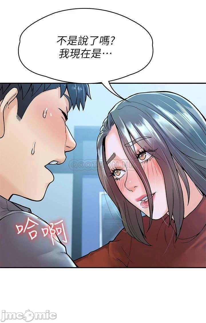 Watch image manhwa Campus Today Raw - Chapter 37 - cz7XFjiLDQlrGZe - ManhwaXX.net