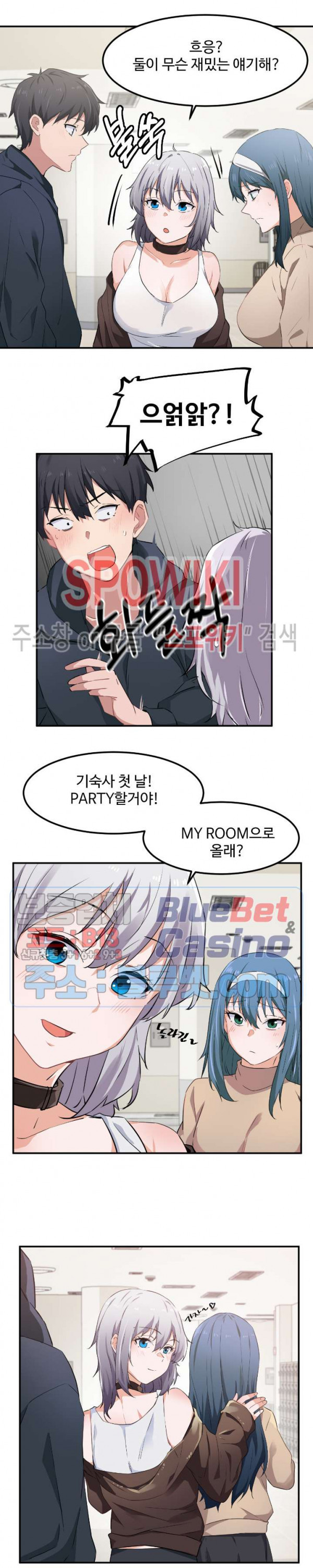 Watch image manhwa I Want To Become A Daughter Thief Raw - Chapter 07 - dANwVMXXxEmEMKI - ManhwaXX.net