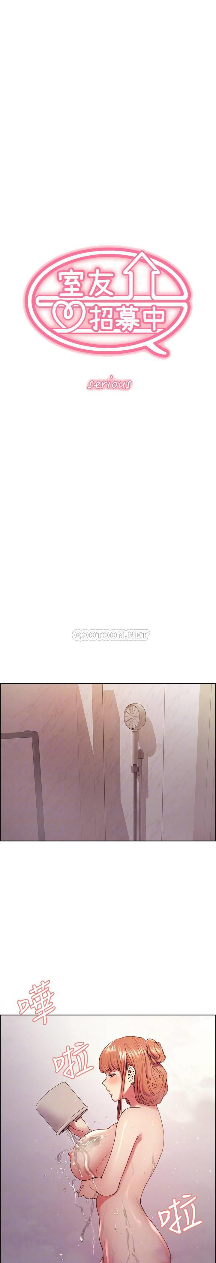 Watch image manhwa The Runaway Family Raw - Chapter 24 - dDeJqGCzCy53fX1 - ManhwaXX.net