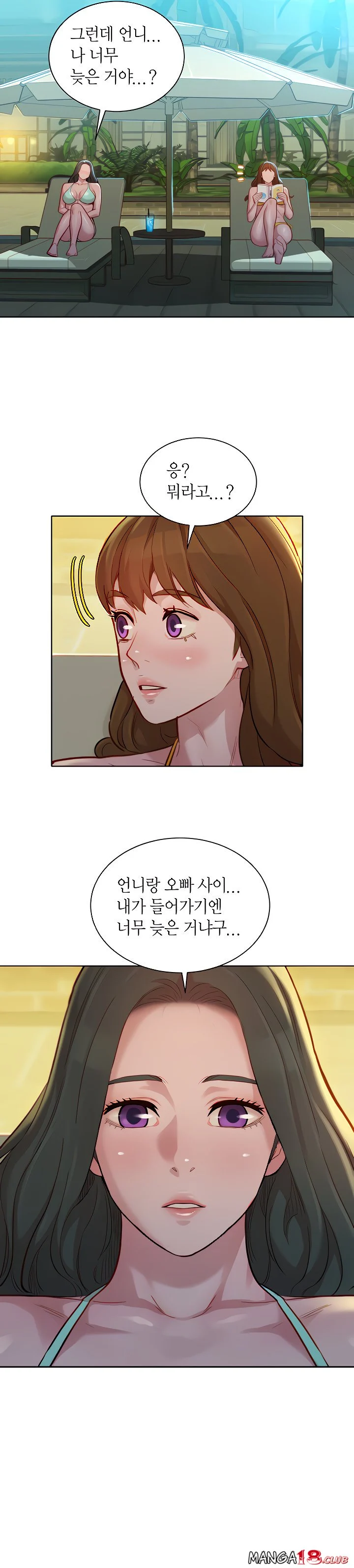 Watch image manhwa Sister Neighbors Raw - Chapter 142 - dFBkZAtj8wsRvTy - ManhwaXX.net