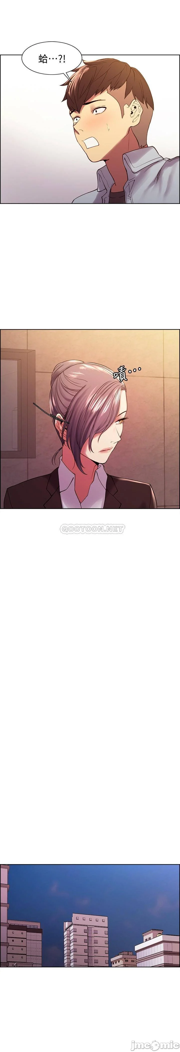 Watch image manhwa The Runaway Family Raw - Chapter 52 - dNiMZvWJ7kjorpH - ManhwaXX.net