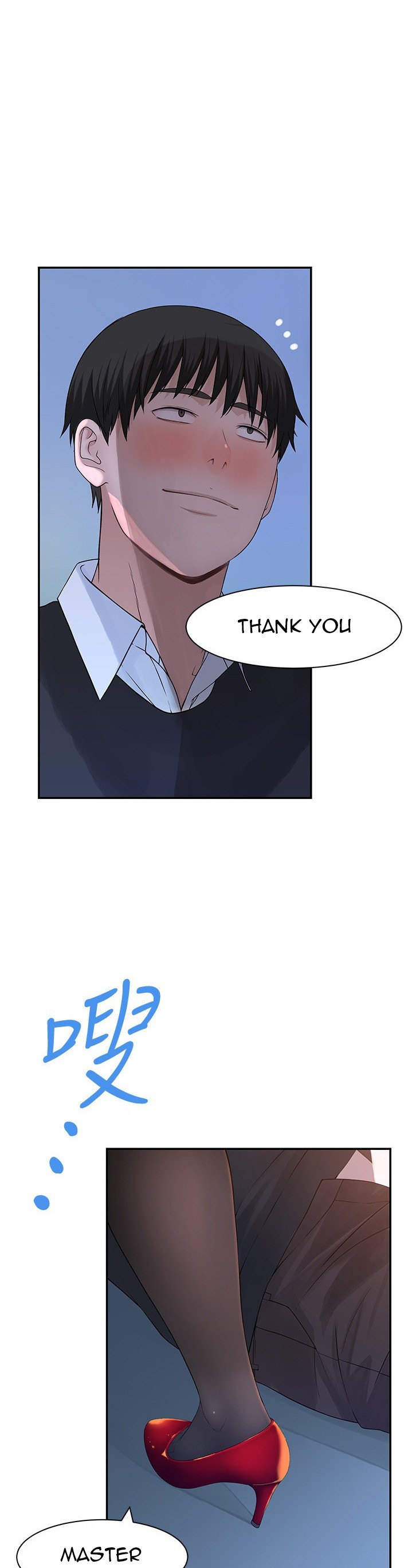 Watch image manhwa Between Us - Chapter 48 - dQKSp4TOgWAwhEd - ManhwaXX.net