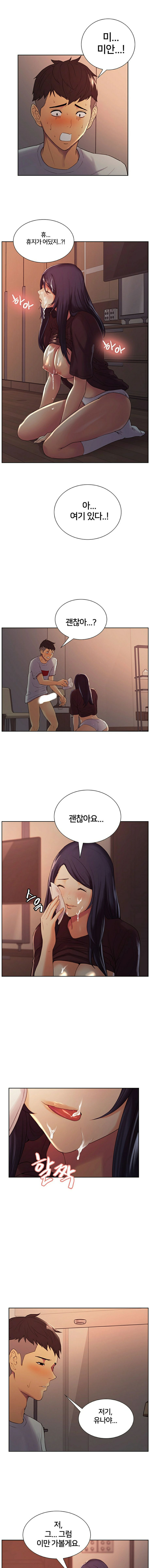 The image dhyTwxoMyi7mc4Y in the comic The Runaway Family Raw - Chapter 02 - ManhwaXXL.com