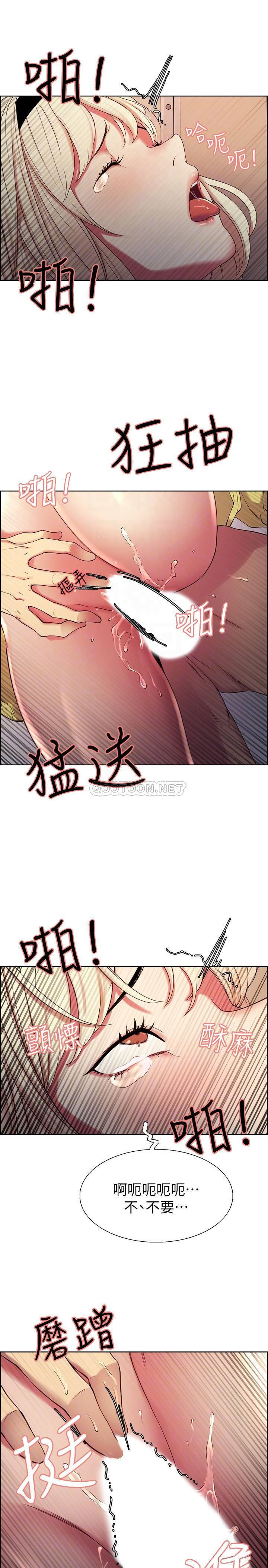 Read manga The Runaway Family Raw - Chapter 15 - diUjmNB4npES7Ez - ManhwaXXL.com