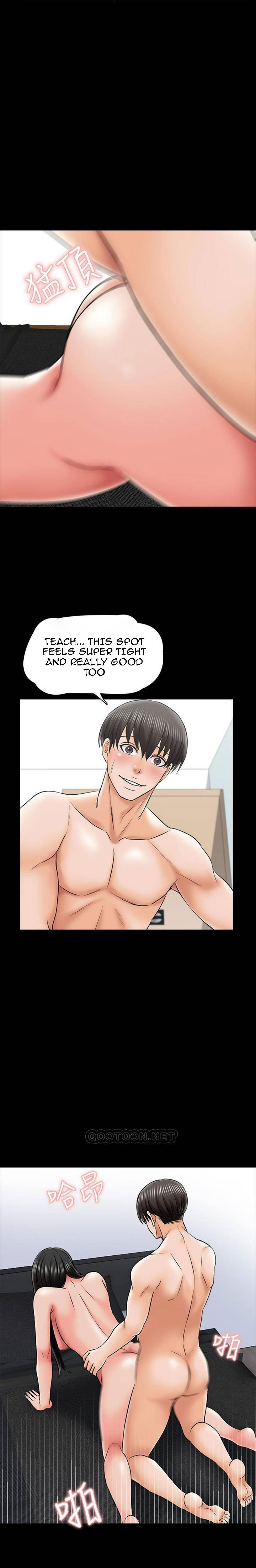 Watch image manhwa A Tutor - Chapter 30 - dur5ykfWRNhXW2S - ManhwaXX.net