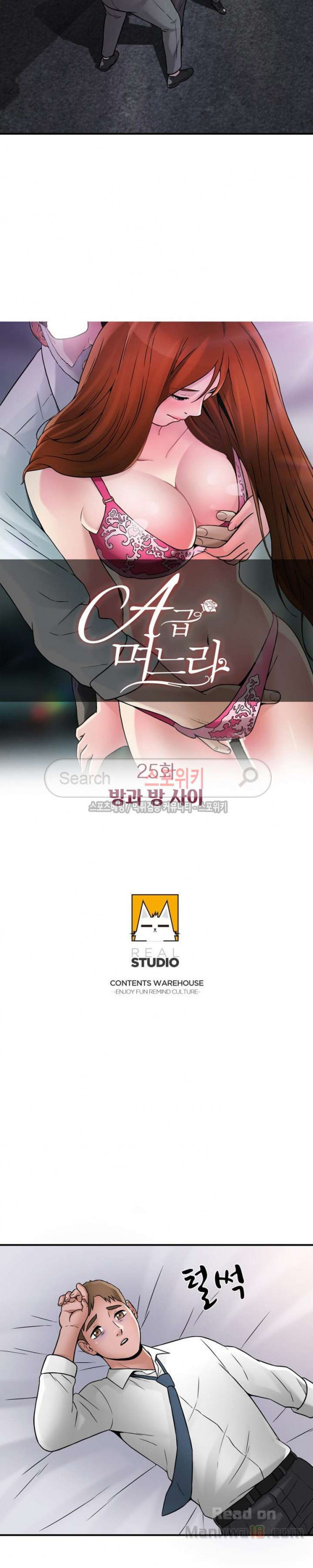 Watch image manhwa A List Daughter In Law Raw - Chapter 25 - e0DhJtHcgBRtf0V - ManhwaXX.net