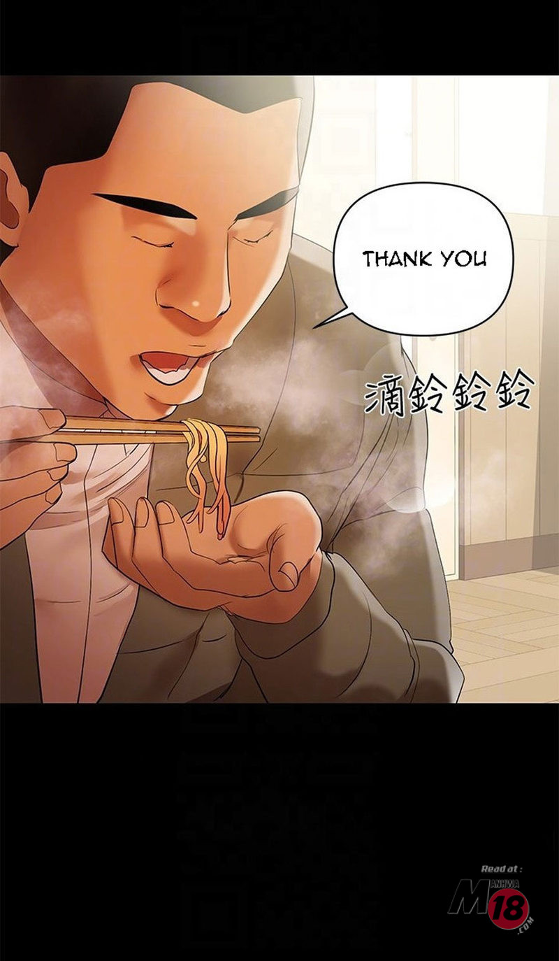 Watch image manhwa A Baby's Nest - Chapter 14 - eHuRpLaLFMe6ctU - ManhwaXX.net