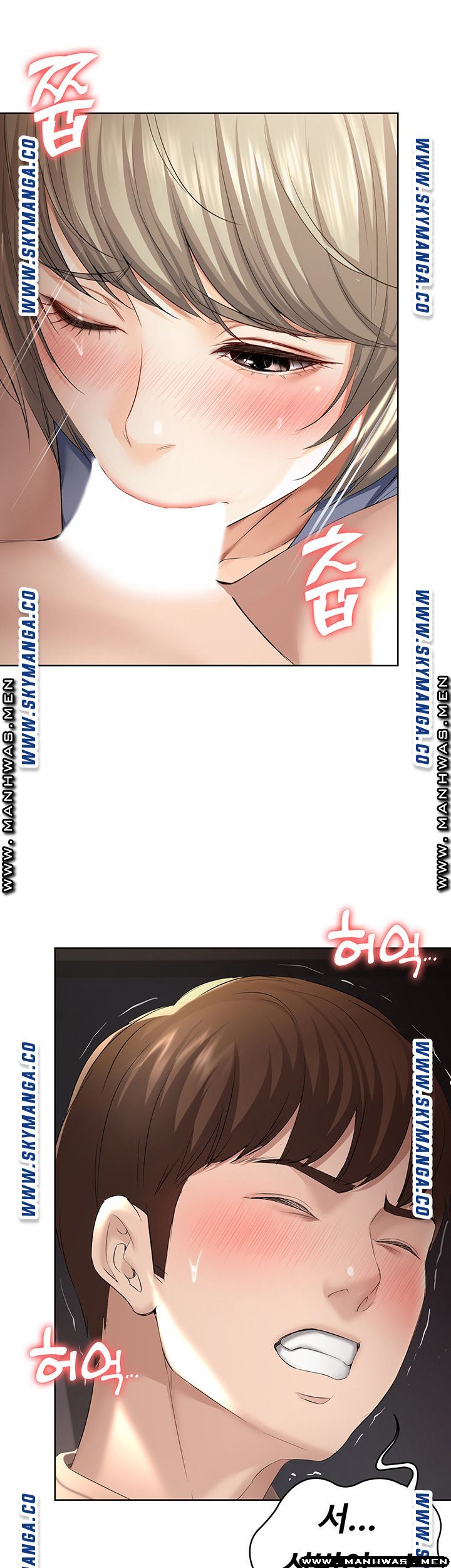 Watch image manhwa Boarding Diary Raw - Chapter 32 - eSmbaF6OVQc1lVv - ManhwaXX.net