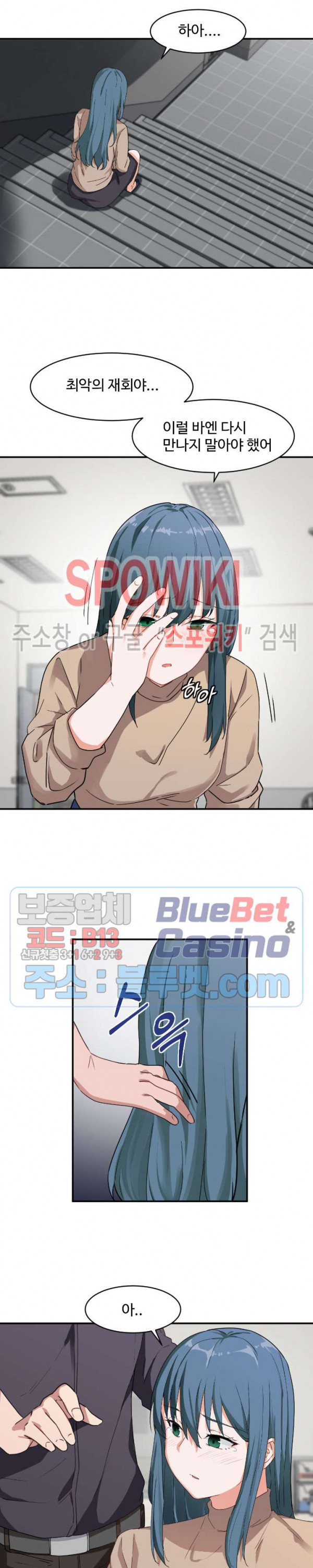 Watch image manhwa I Want To Become A Daughter Thief Raw - Chapter 05 - eay4kiDUbX7SMUH - ManhwaXX.net