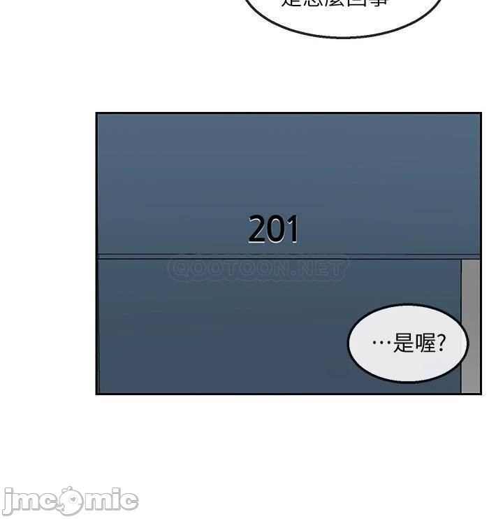 Watch image manhwa Floor Noise Raw - Chapter 54 - ekyqXZNJUuL9HLe - ManhwaXX.net