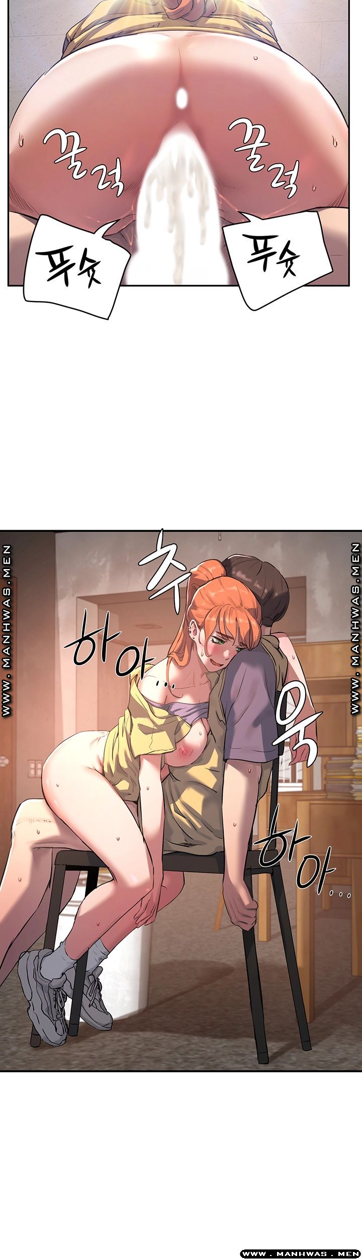 The image eqMZCo5MicQyIKC in the comic In The Summer Raw - Chapter 06 - ManhwaXXL.com