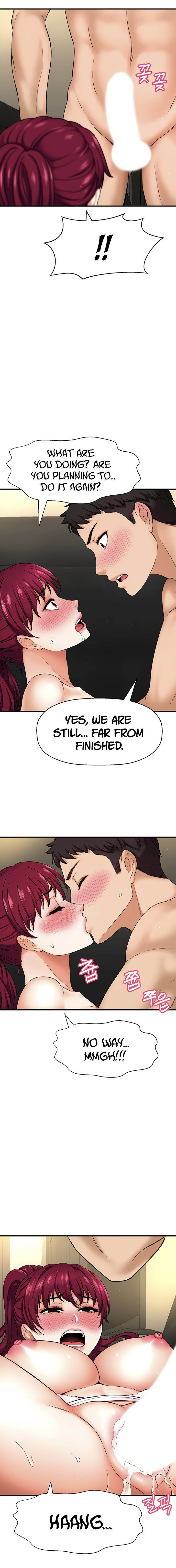 The image I Want To Know Her Manhwa - Chapter 05 - fBsvZz9FTFV69KR - ManhwaManga.io