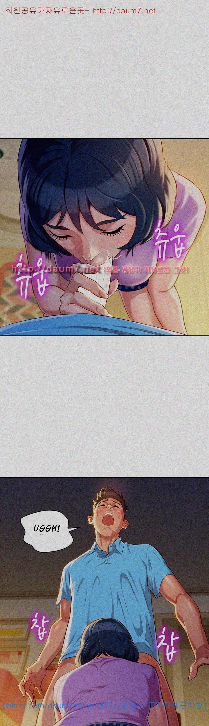 Xem ảnh Sister Neighbors (Magicmanscan) Raw - Chapter 26 - fN6yPq2ZSxh6Z4e - Hentai24h.Tv