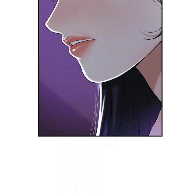 Watch image manhwa Craving - Chapter 21 - fOBFGLcSUl5wnGl - ManhwaXX.net