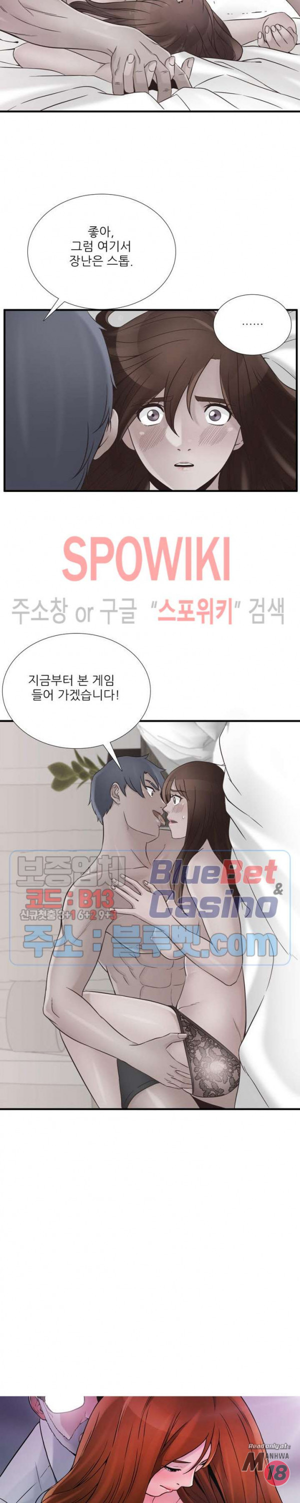 Watch image manhwa A List Daughter In Law Raw - Chapter 46 - fPgrpwP9K39rb68 - ManhwaXX.net