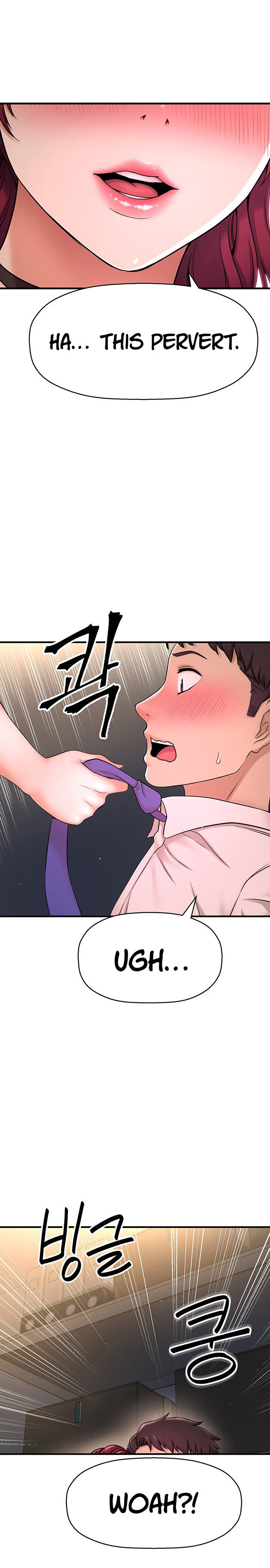 The image I Want To Know Her Manhwa - Chapter 06 - fVrLmQLms7Fq4XG - ManhwaManga.io