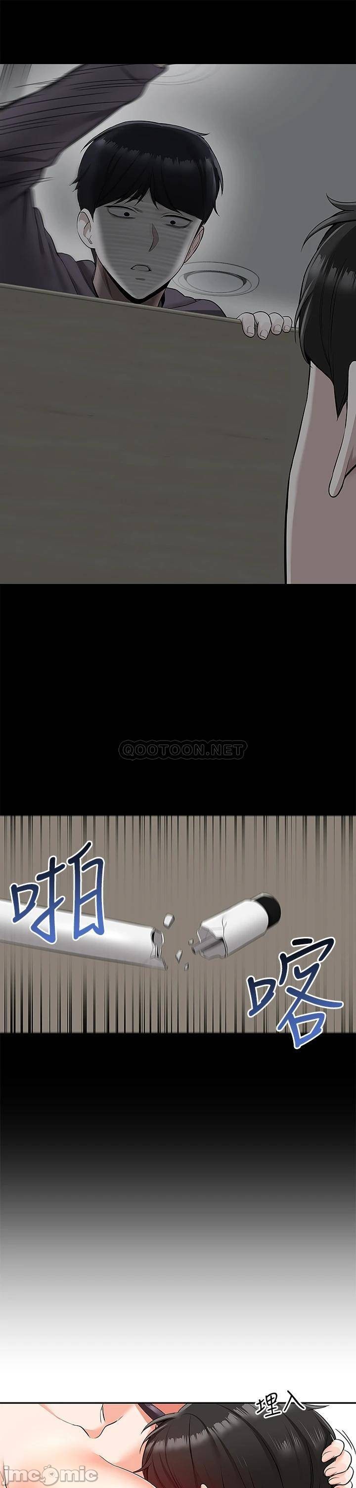 Watch image manhwa Floor Noise Raw - Chapter 55 - fbBNdRR4PeZg3Qf - ManhwaXX.net