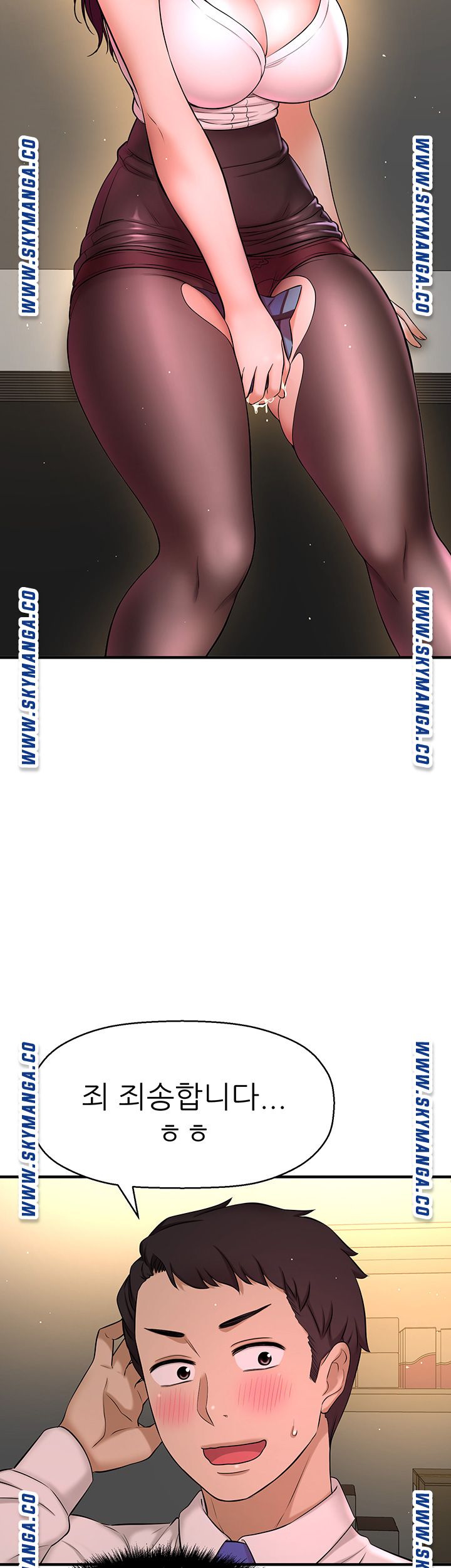 Watch image manhwa I Want To Know Her Raw - Chapter 07 - fyq1KCFlOVlNUoe - ManhwaXX.net