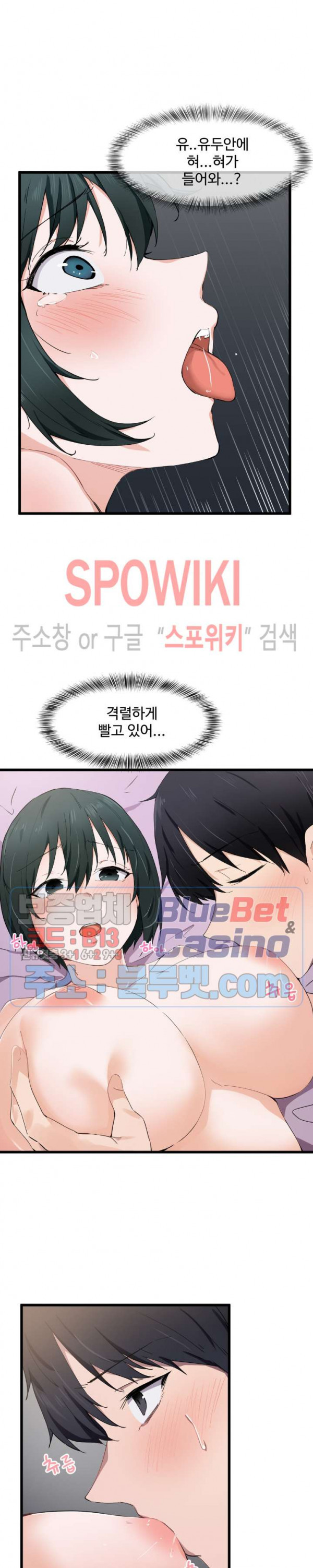 Watch image manhwa I Want To Become A Daughter Thief Raw - Chapter 18 - g4DbvVU80bE7Nz4 - ManhwaXX.net