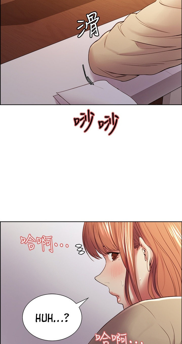 The image ghNHunF8ml19ryW in the comic The Runaway Family - Chapter 36 - ManhwaXXL.com