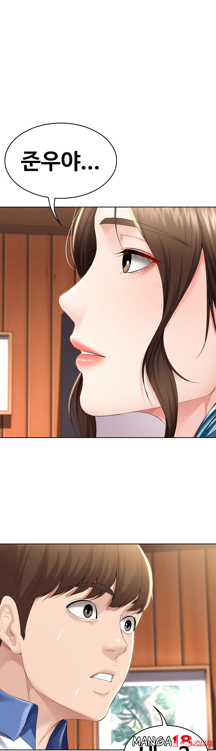 Watch image manhwa Boarding Diary Raw - Chapter 37 - gniKYadisTm4shK - ManhwaXX.net