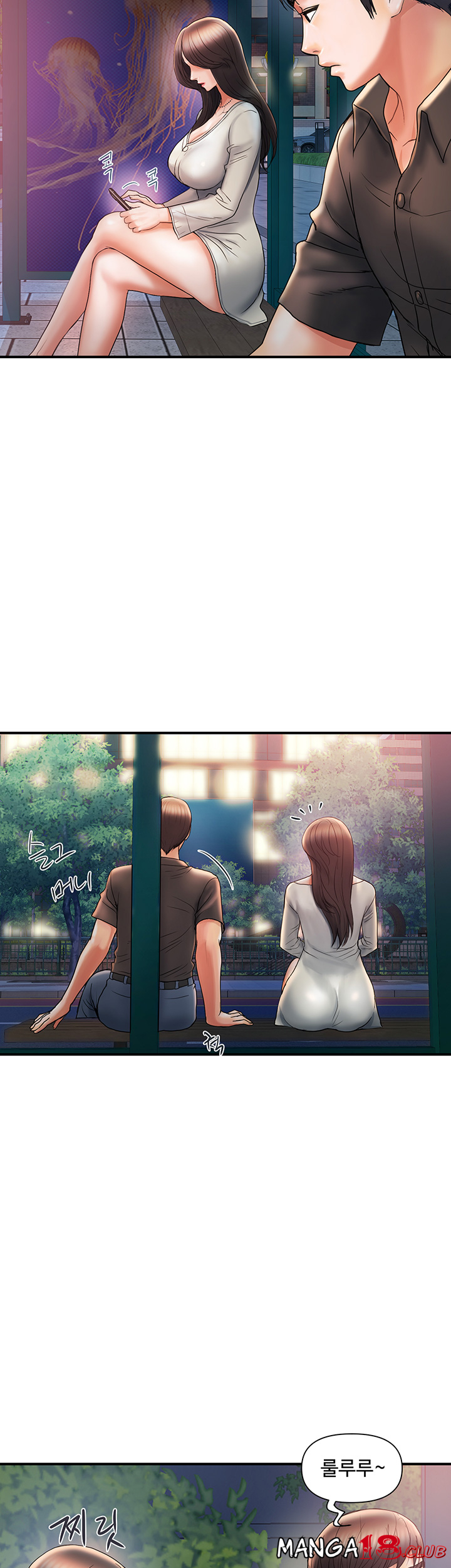 Watch image manhwa Pheromones Raw - Chapter 04 - gnjRqgjlflSazOt - ManhwaXX.net