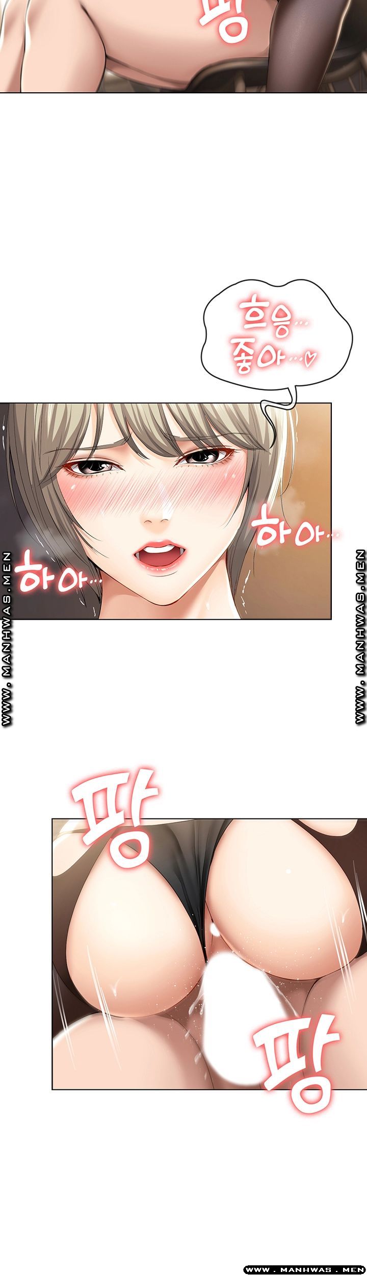 Watch image manhwa Boarding Diary Raw - Chapter 31 - hT0Pn1curTqPUls - ManhwaXX.net