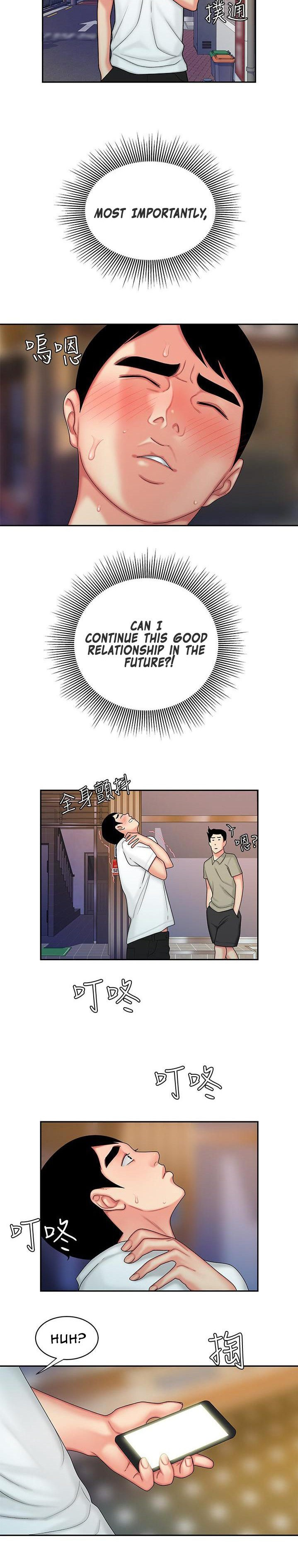 Watch image manhwa Delivery Man - Chapter 21 - hfuQfsn70X3YkyU - ManhwaXX.net