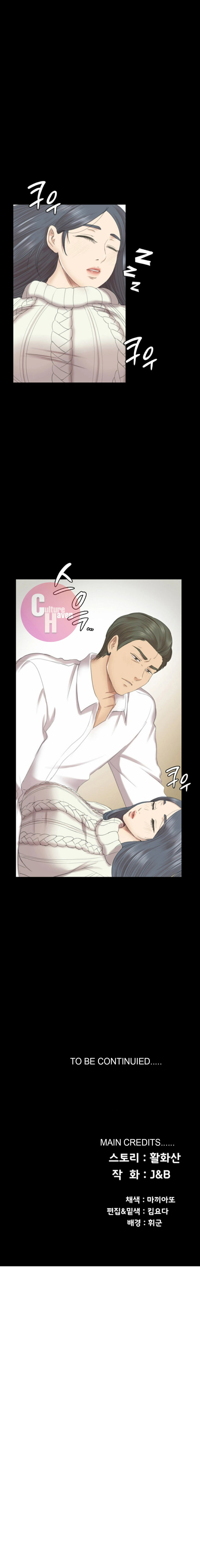 Watch image manhwa Doumi - Chapter 60 - hhYuhVpeaV3BG6P - ManhwaXX.net