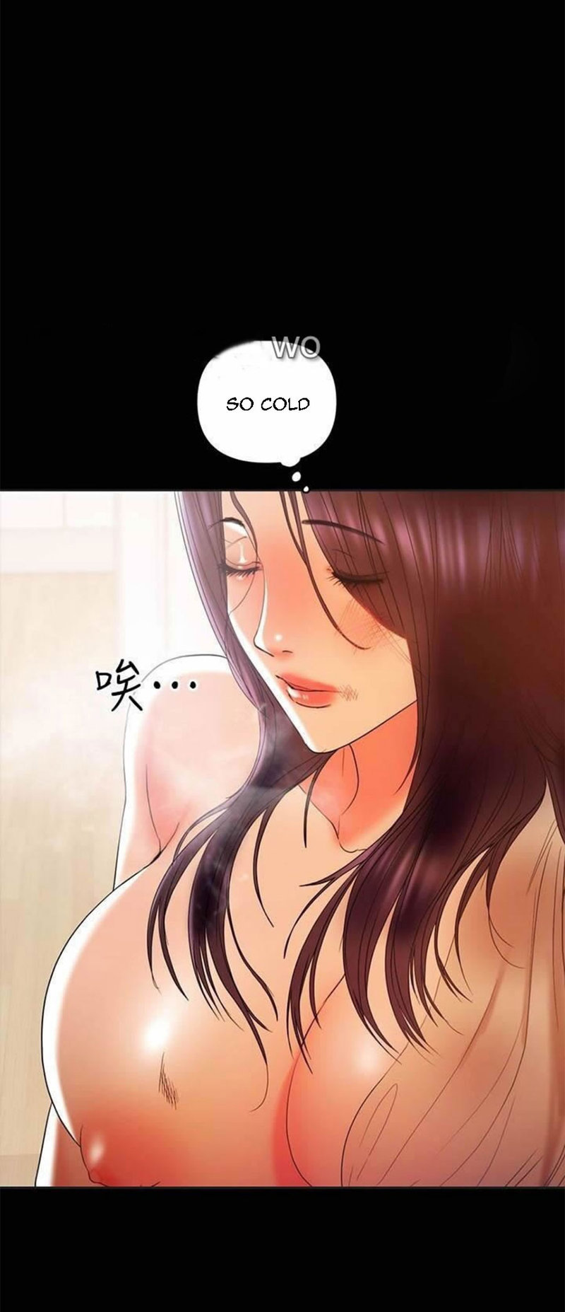 Watch image manhwa A Baby's Nest - Chapter 16 - htTL5xpqDfYqVXc - ManhwaXX.net