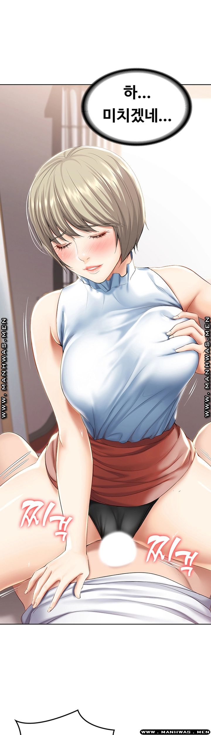 Watch image manhwa Boarding Diary Raw - Chapter 36 - huqN4nPePpRm0Zn - ManhwaXX.net