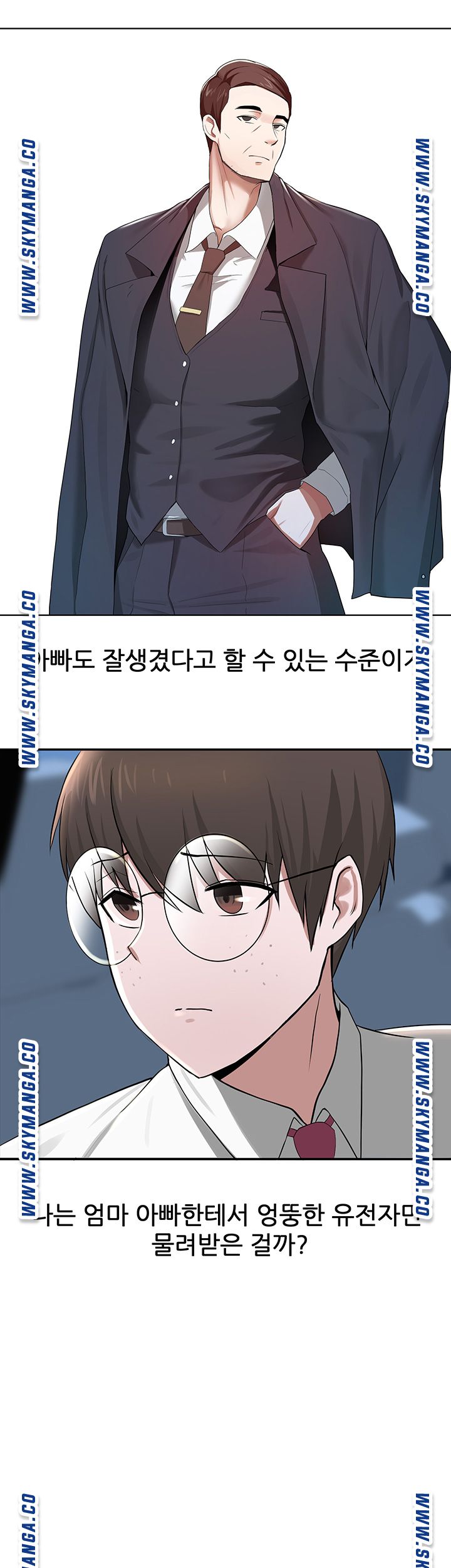 Watch image manhwa Escape Loser Raw - Chapter 01 - hxO9kFAPCy3KDDK - ManhwaXX.net