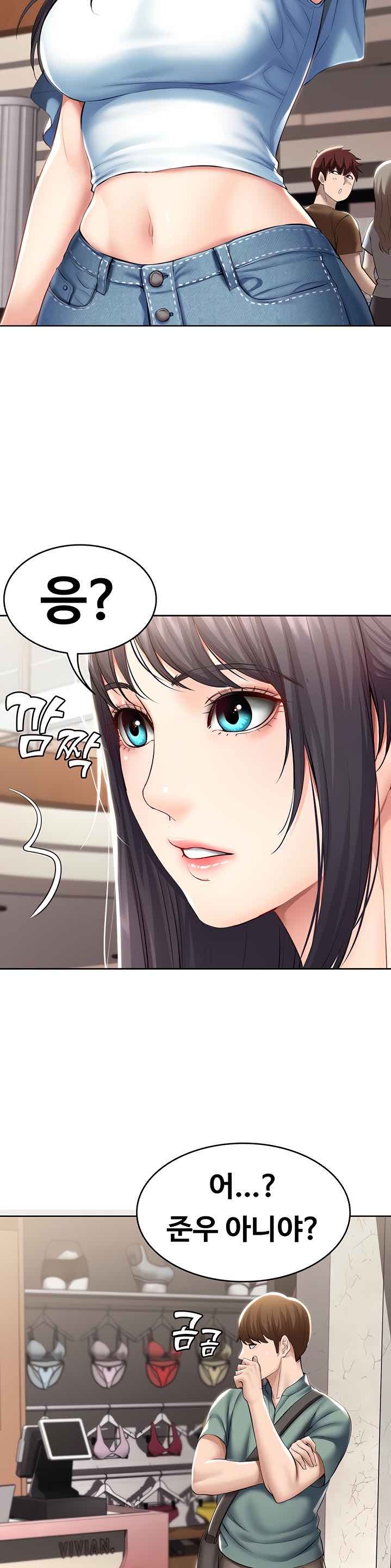 Watch image manhwa Boarding Diary Raw - Chapter 45 - i6vBGD0m0z2hHD9 - ManhwaXX.net