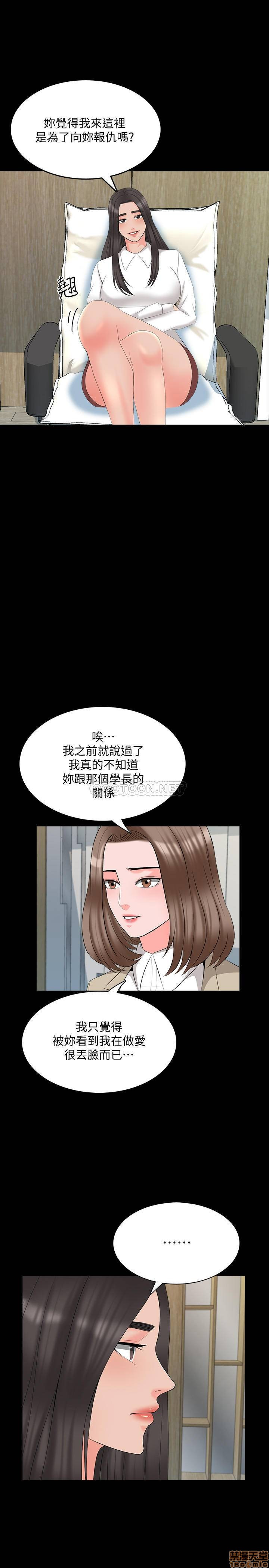 manhwa18