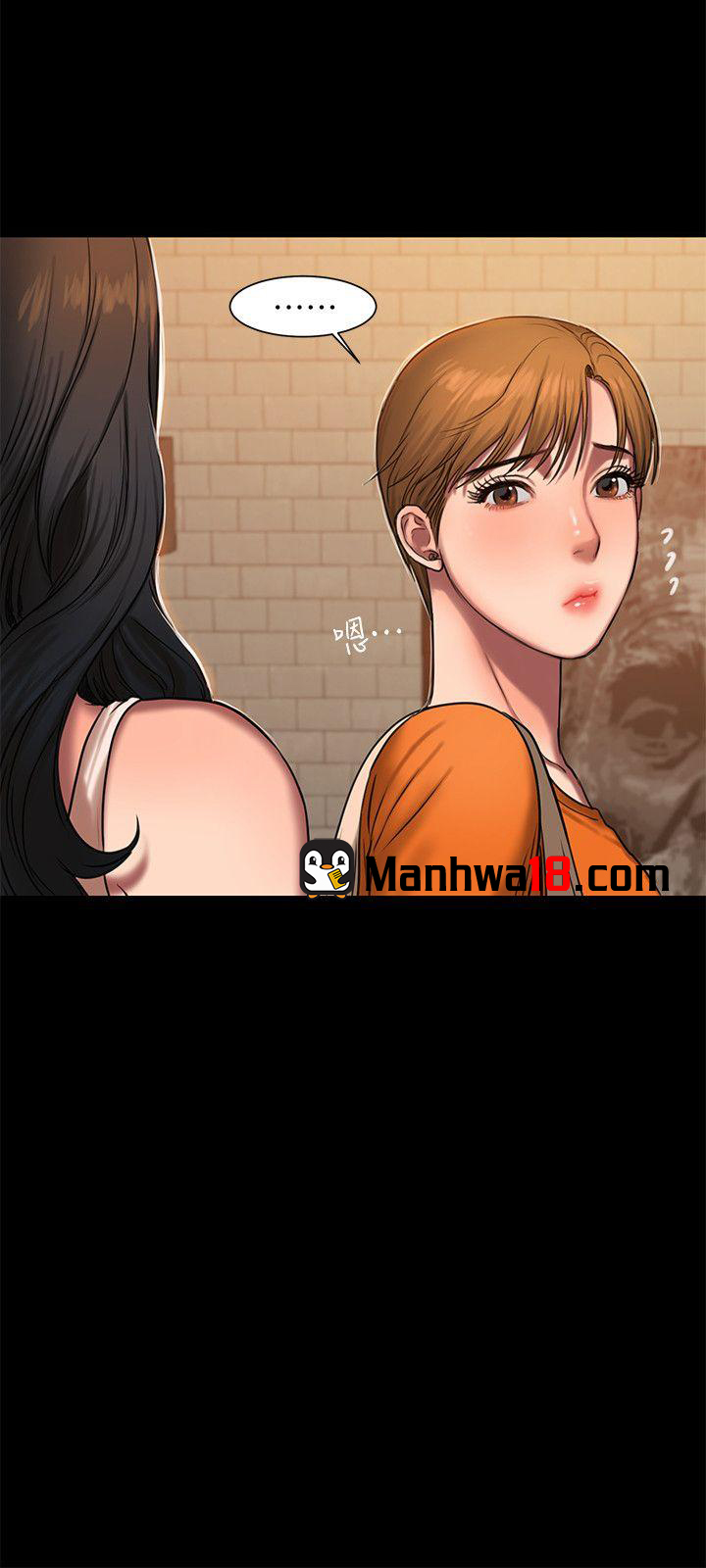 The image iUqJx2q4Lt7K1uH in the comic Run Away - Chapter 10 - ManhwaXXL.com