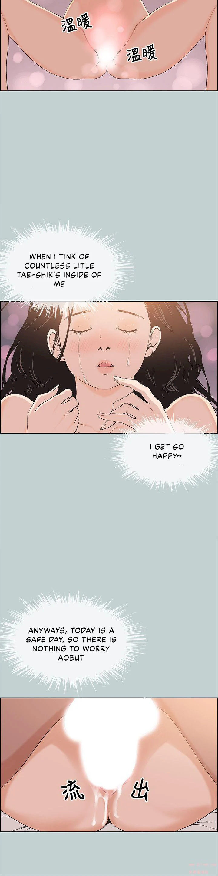 Watch image manhwa Love Square - Chapter 102 - igE5aStzP7o2umE - ManhwaXX.net
