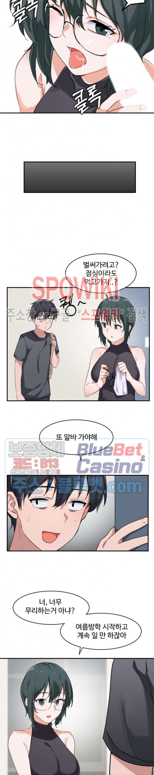 Watch image manhwa I Want To Become A Daughter Thief Raw - Chapter 01 - ihznBmkXJ0CVI1q - ManhwaXX.net