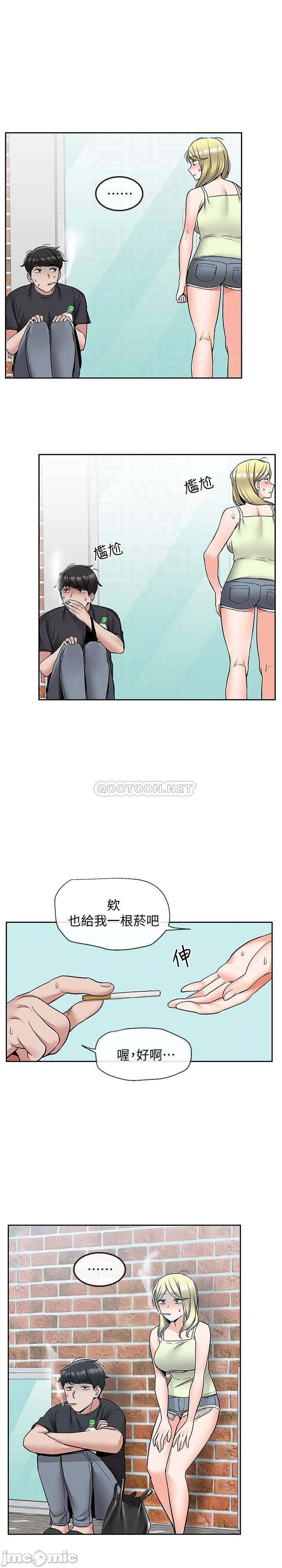 Watch image manhwa Floor Noise Raw - Chapter 42 - itPyq2V8V72X7dx - ManhwaXX.net