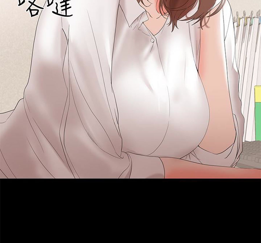 Watch image manhwa A Baby's Nest - Chapter 09 - iwIQPN98EP9agRt - ManhwaXX.net