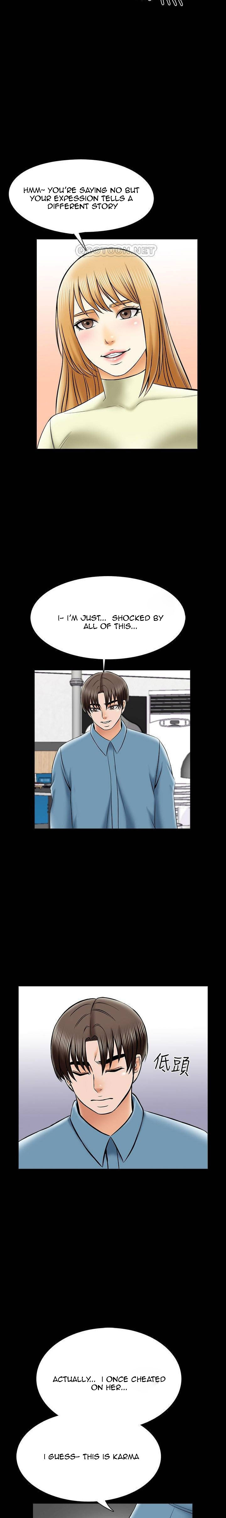 Watch image manhwa A Tutor - Chapter 32 - j0D5q9sOsuG7fac - ManhwaXX.net