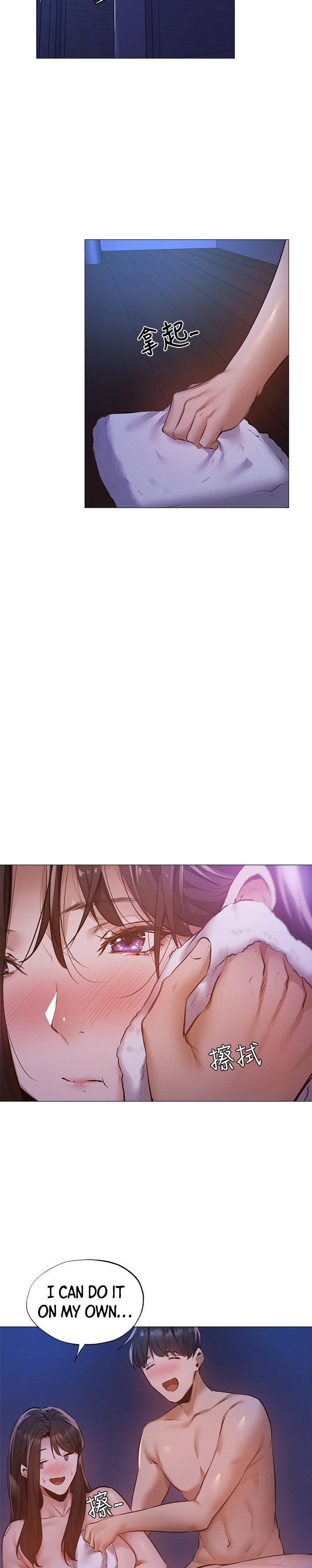 Xem ảnh Is There An Empty Room Manhwa Raw - Chapter 38 - j9S7ScK5odvDSmF - Hentai24h.Tv