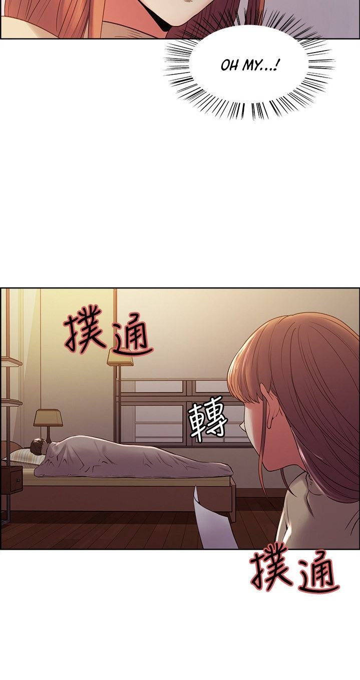 Watch image manhwa The Runaway Family - Chapter 36 - jFTBiVUZGwycWYu - ManhwaXX.net