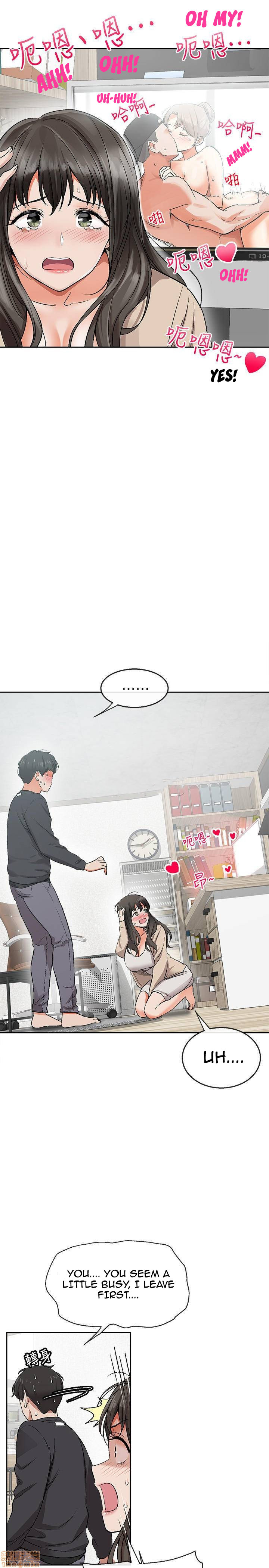 Watch image manhwa Floor Noise - Chapter 01 - jLwD8mPq1qHktCX - ManhwaXX.net