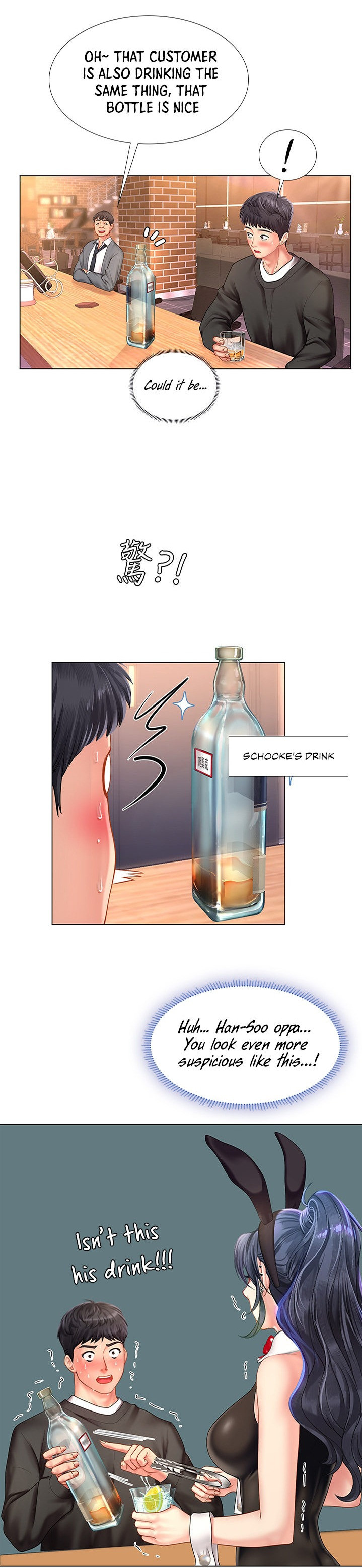 Watch image manhwa Should I Study At Noryangjin - Chapter 63 - jVC83lHjztaW9Bt - ManhwaXX.net