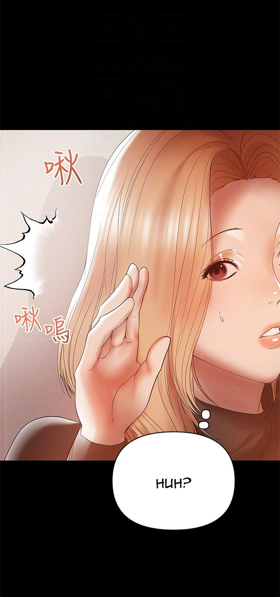 Watch image manhwa A Baby's Nest - Chapter 13 - jWX5GAbpmfWxQM0 - ManhwaXX.net